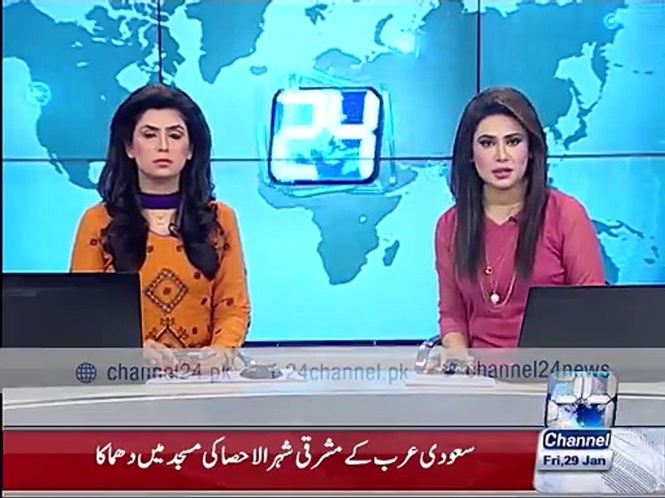 Saudi al-ahsa mosque blast Today 29 January 2016 Friday Prayer Blast in Saudi Arabia