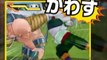 Dragon Ball Kai׃ Ultimate Butouden (DS) : Publicité japonaise