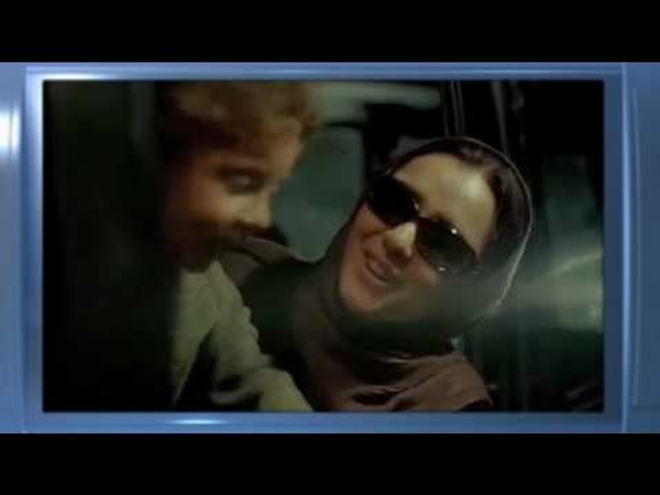 About Elly - Trailer