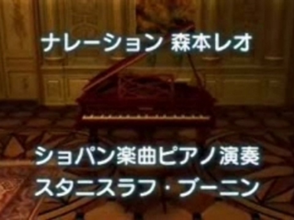 Trusty Bell Trailer Jap 2