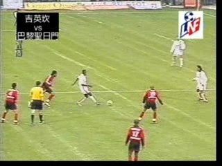 [Joga Bonito] Kaka' vs Ronaldinho