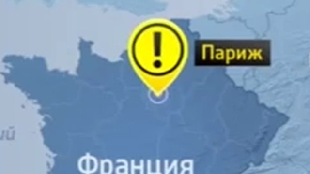 Пистолеты и Коран в парижском 'Диснейленде'- спутница задержанного все еще на свободе