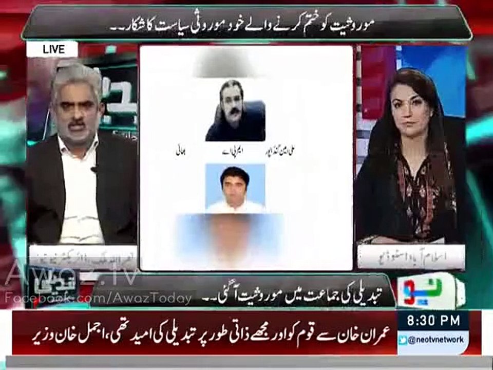 Imran Khan warned PTI leaders not to attend Reham Khan show- Director News NEO TV