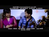 Bhetna Jati Sajilo | Smriti Shahi | Galaxy Music