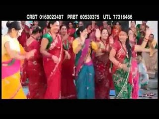 Nazane Pani Nach | Deepak Karki & Juna Shrish | Acharya Digital Pokhara