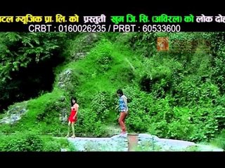 Aaja Aasu Jhardai | Devi Gharti, Dipak Gaule & Khum G.C. | Jhajhalko Digital