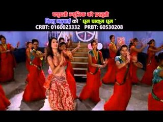 Ghum Pakum Ghum | Shilu Bhattarai & Tejas Regmi | Pashupati Music