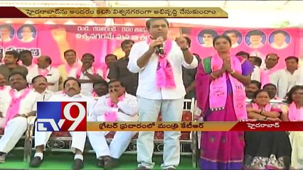 Let us make Hyderabad a Global City - KTR to AP settlers