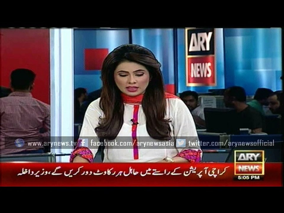 Chaudhry Nisar calls DG Rangers (Sindh)