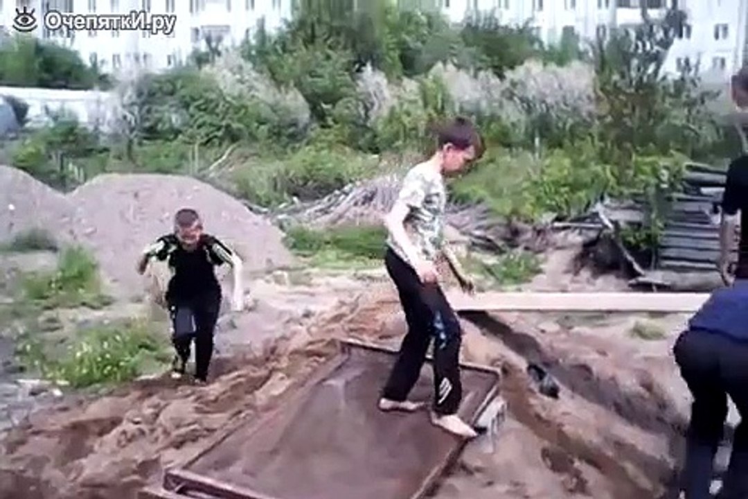 Дворовые акробаты