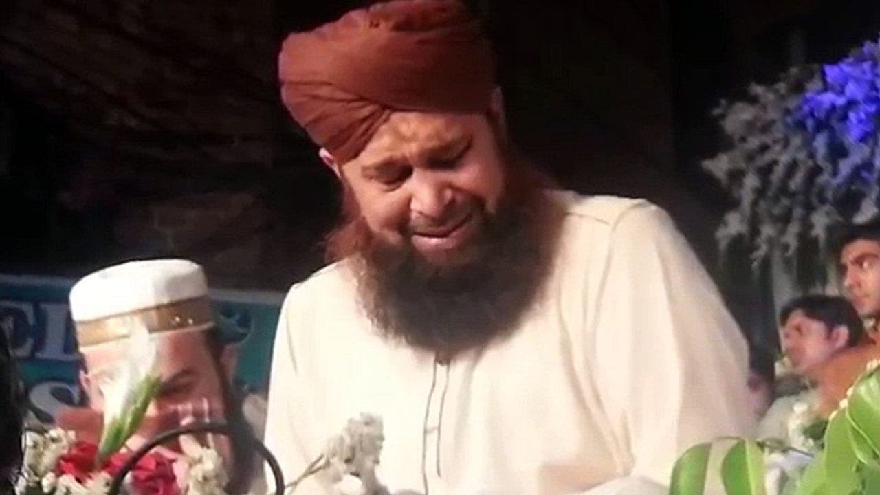Huzoor Meri To Sari Bahar Aap Se Hai by Owais Qadri - YouTube