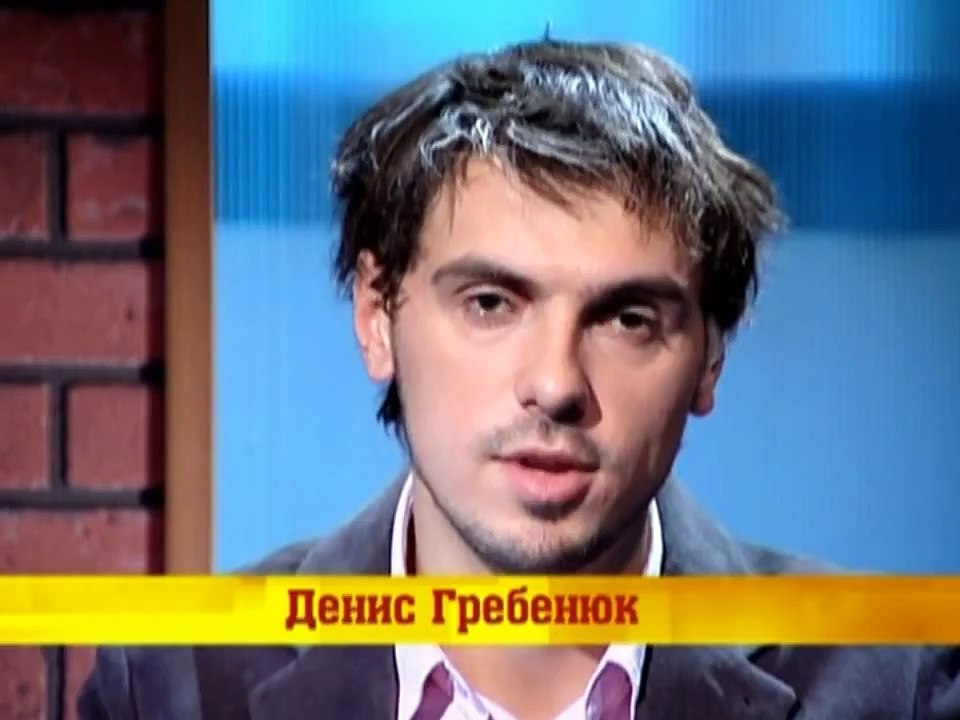 Брачное чтиво 5 сезон 49 серия ( Измена с бывшей )