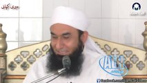 Maulana Tariq Jameel (Meri Kahani میری کہانی )