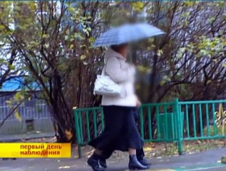 Брачное чтиво 5 сезон 30 серия ( Дальнобойщик )