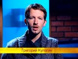 Брачное чтиво 5 сезон 05 серия ( Продавец тканей )