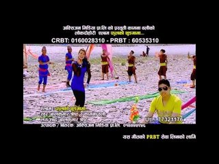 Phoolko Thunga Ma Promo | Kamana Oli & Balkumar Shrestha | Oxgen Media