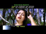 Jau Priye Female | Smriti Shahi | Babai Music