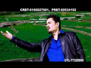 Bachdena Ma Aba | Yam Lal Acharya & Purdakala B.C | Supa Deurali Music