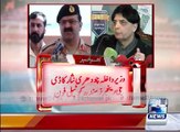 Choudhery Nisar calls on DG rangers sindh
