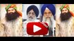 Jathedar of Sri Akal Takhat Sahib admits that forgiving Dera Sacha Sauda chief was a Mistake