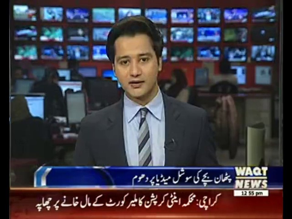 ہمارے پٹھان بھائی جفاکش قوم کی حیثیت سے جانے جاتے ہیں