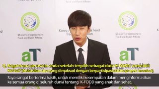 [Indonesian ver.] K-FOOD FAI 2015 Ambassado Interview - Kwangsoo