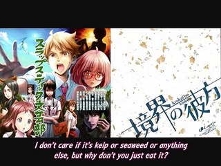 Kyoukai no Kanata Drama CD (Track 5: Settling it by making use of its wishes)