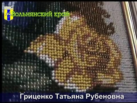 Выставка вольнянских вышивальщиц в краеведческом музей