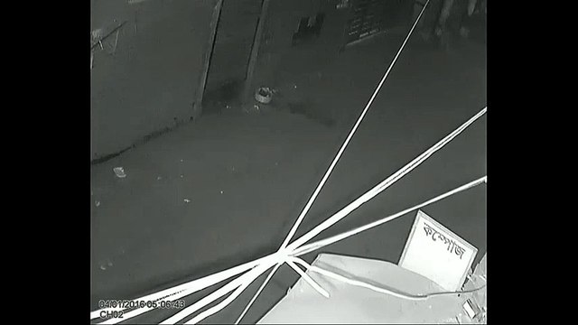 Earthquake in Bangladesh live cctv footage, 4 Jan 2016 Historical Earthquakes