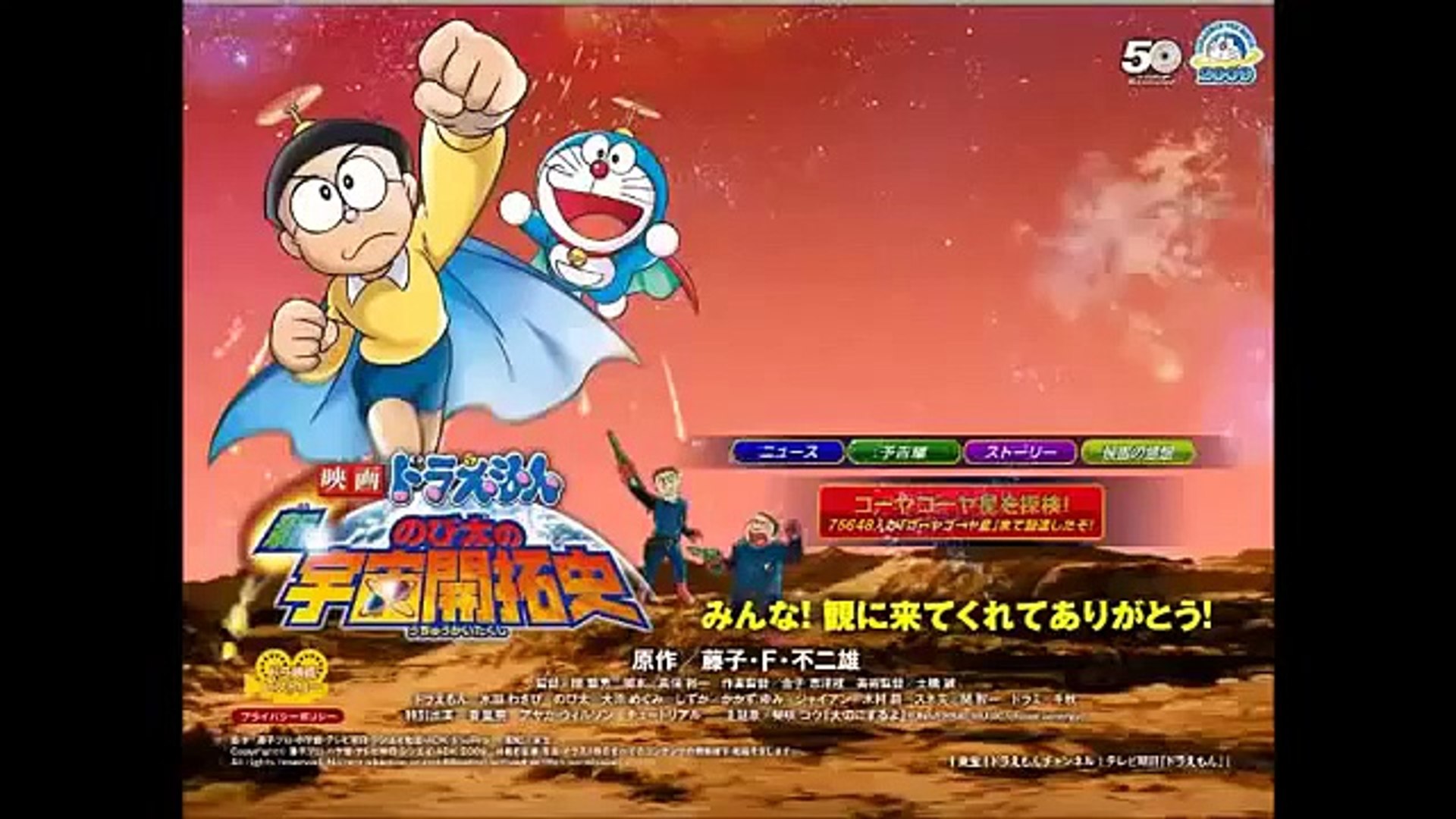 Hangry motu motu patlu cartoon in hindi