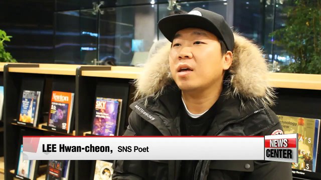 SNS Poetry gaining popularity in Korea