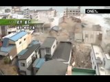 earthquake japan 2011 tsunami footage in kamaishi japan  Disastrous Earthquakes