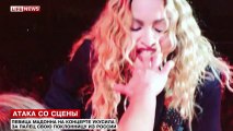 Укушенная Мадонной облизала палец, побывавший во рту у звез