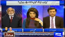 Haroon Rasheed analysis on Khursheed Shah's press conference and warning to Ch Nisar