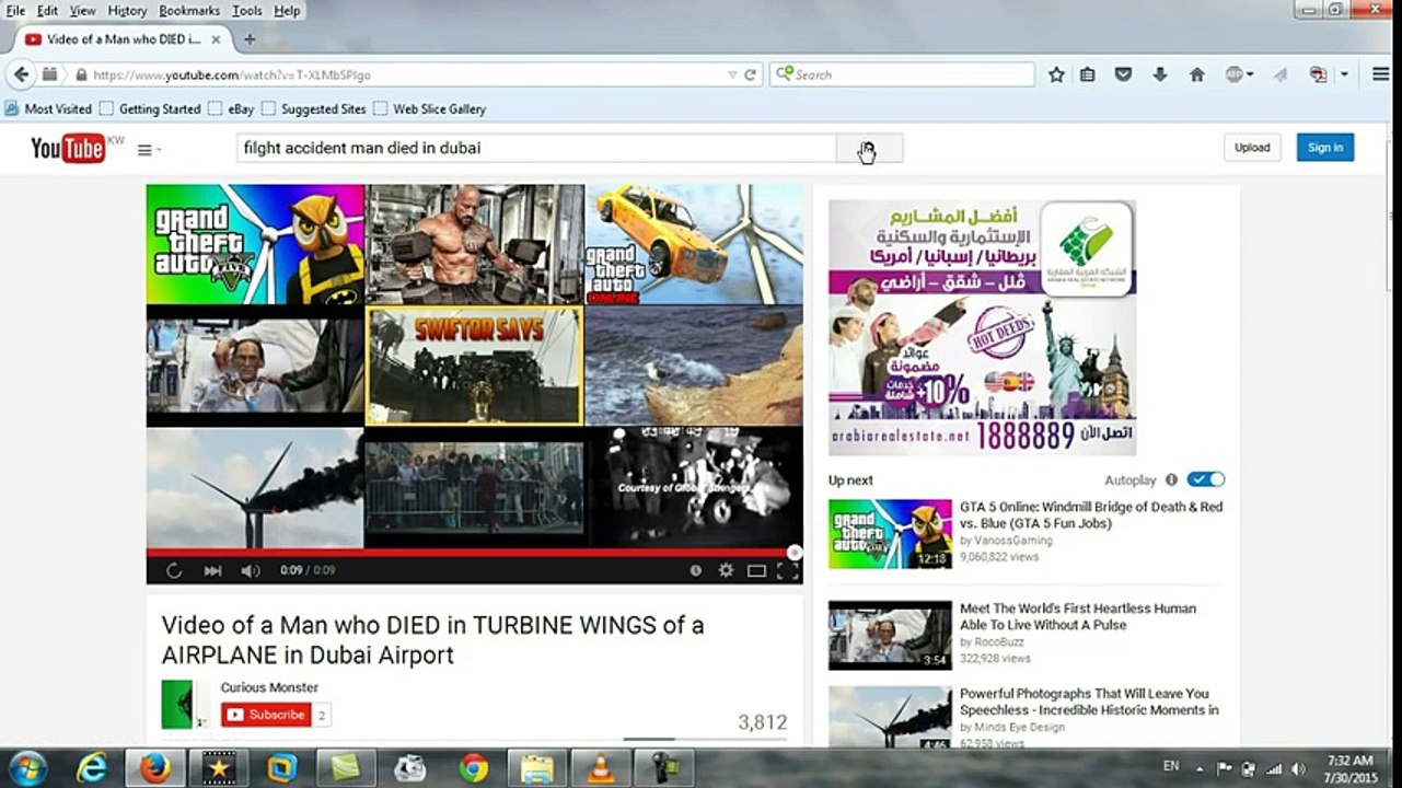 Flight accident in Dubai Abudhabi Airport. Man died news was fake. Mini Investigation. Big Planes