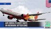 Bird strike? Pilot avoids plane accident by landing jet with one engine after other catches fire Big Planes