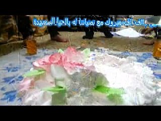 Ayman birthdays celebration