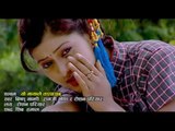 Yo Mayale Tadpauda | Bishnu Majhi, Ramji Khand | Gorkha Chautari