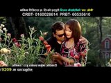 Baru Jogi Promo | Raju Dhakal, Devi Gharti | Bagina Music