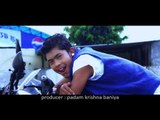 Kasto Tension | Nepali Movie Trailer | N.P. Production