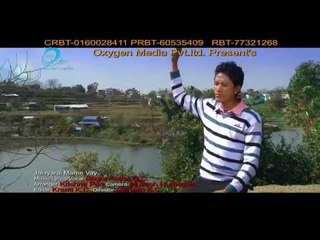 Jalayara Marne Bhaya Promo | Sagar Abiral G.C. | Oxygen Media