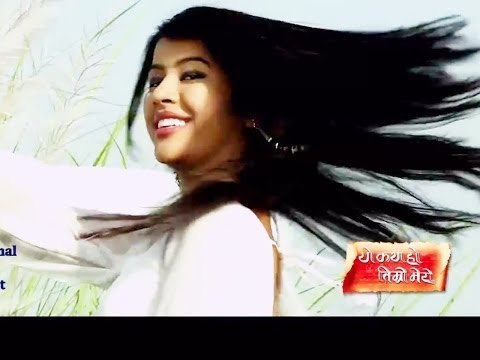 Sakdina Ma Aakash Lai Chhuna | YO KATHA HO TIMRO MERO | Deepak Limbu & Rajina Rimal