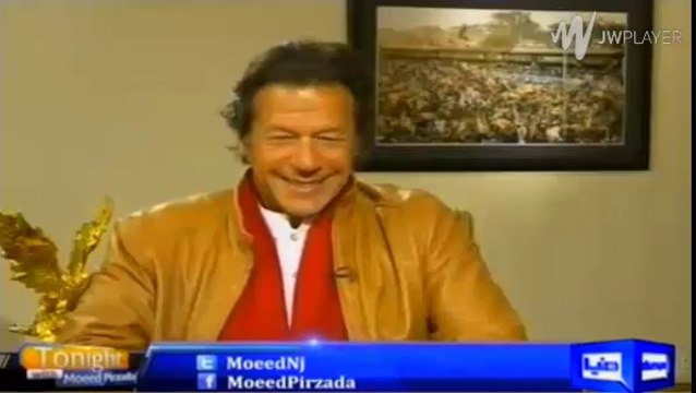 Imran Khan's reply to Ch Nisar confirmation of Mukmuka between PML (N) and PPP