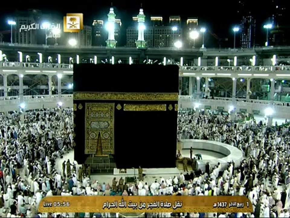 صلاة الفجر من بيت الله الحرام - الأحد 01 ربيع ا...