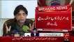 Breaking News - Wazir E Azam Aur Wazir E Dakhla Mulaqat Ki Androni Kahani - 29-01-16 - 92 News HD