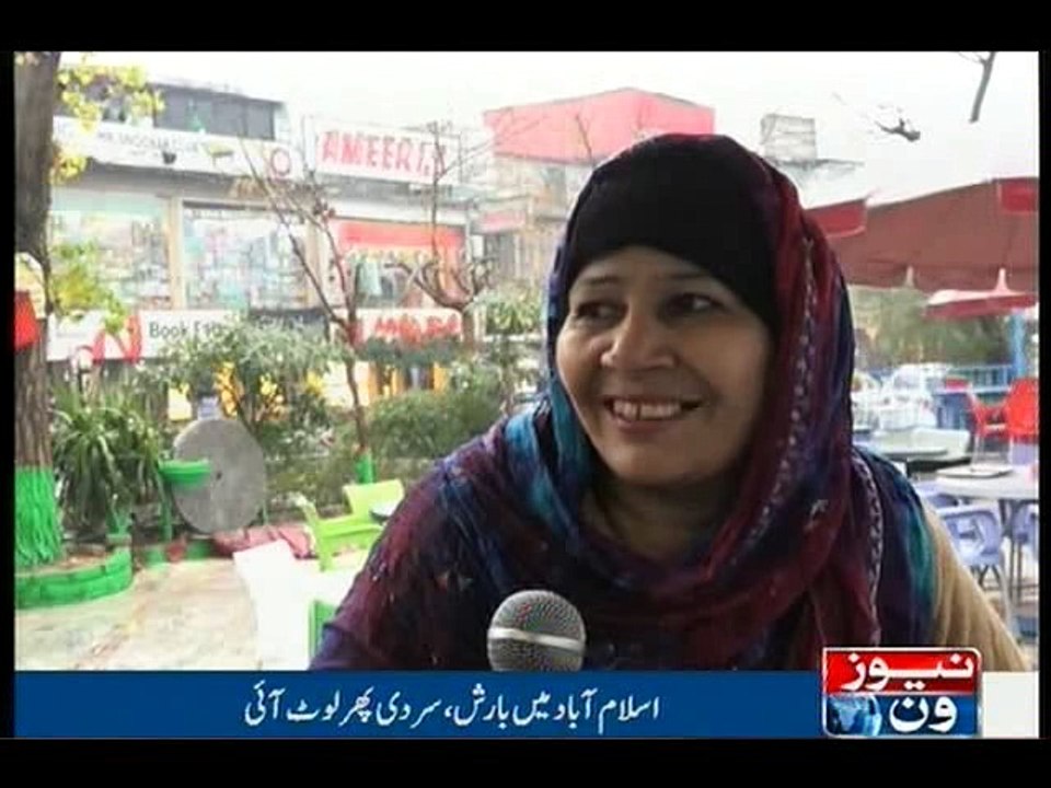 Rain increases demand for Fried food items in Islamabad