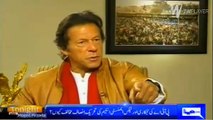 کوئی جو مرضی کہے میں نے دھاندلی کا ایشو نہیں چھوڑنا۔ عمران خان
