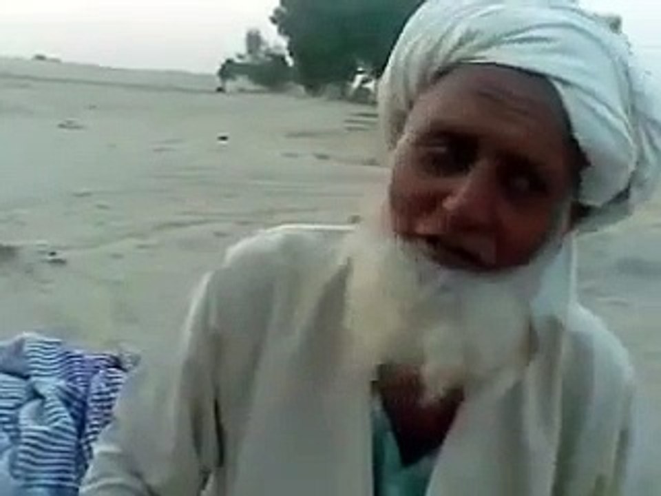 Beautiful Naat by Baba ji in Urdu and Punjabi - YouTube