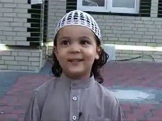 Quran recitation child beautiful voice