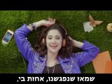Lodovica Comello - I Only Want To Be With You (מתורגם)